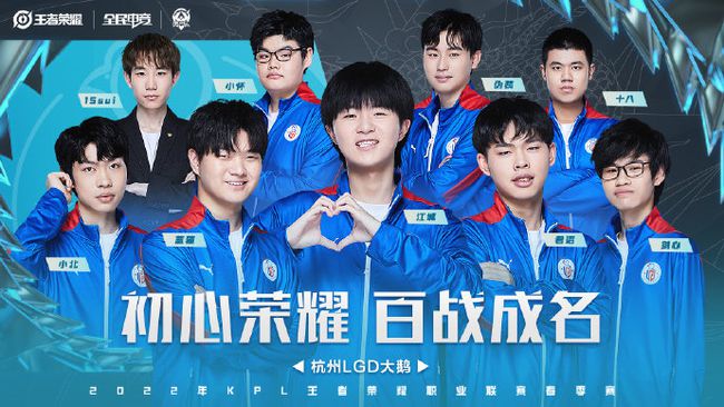 焦点无疑落