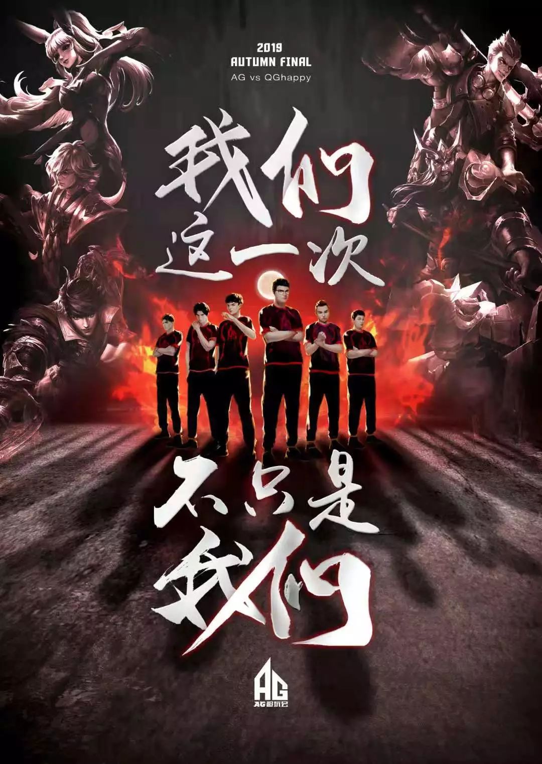 工具来达到 工具来达到