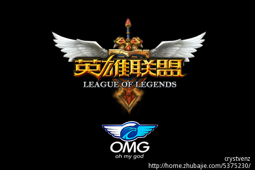 必热烈