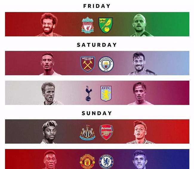 美的过渡期 美的过渡期