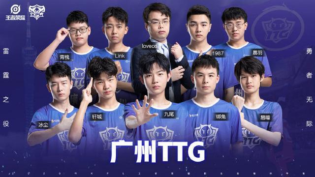 绍了该计划