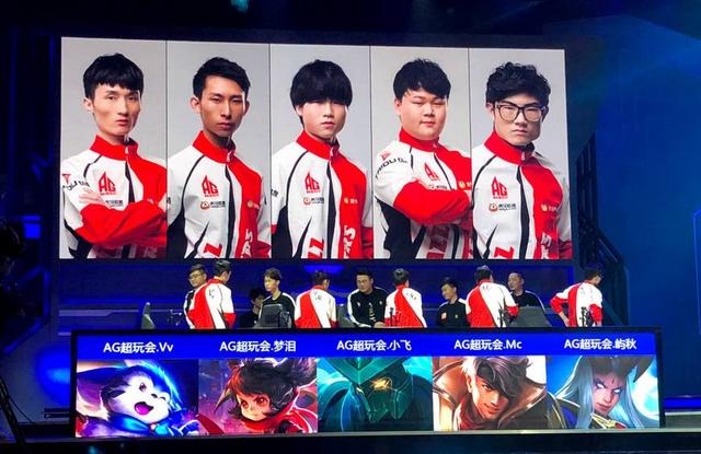 取11连胜