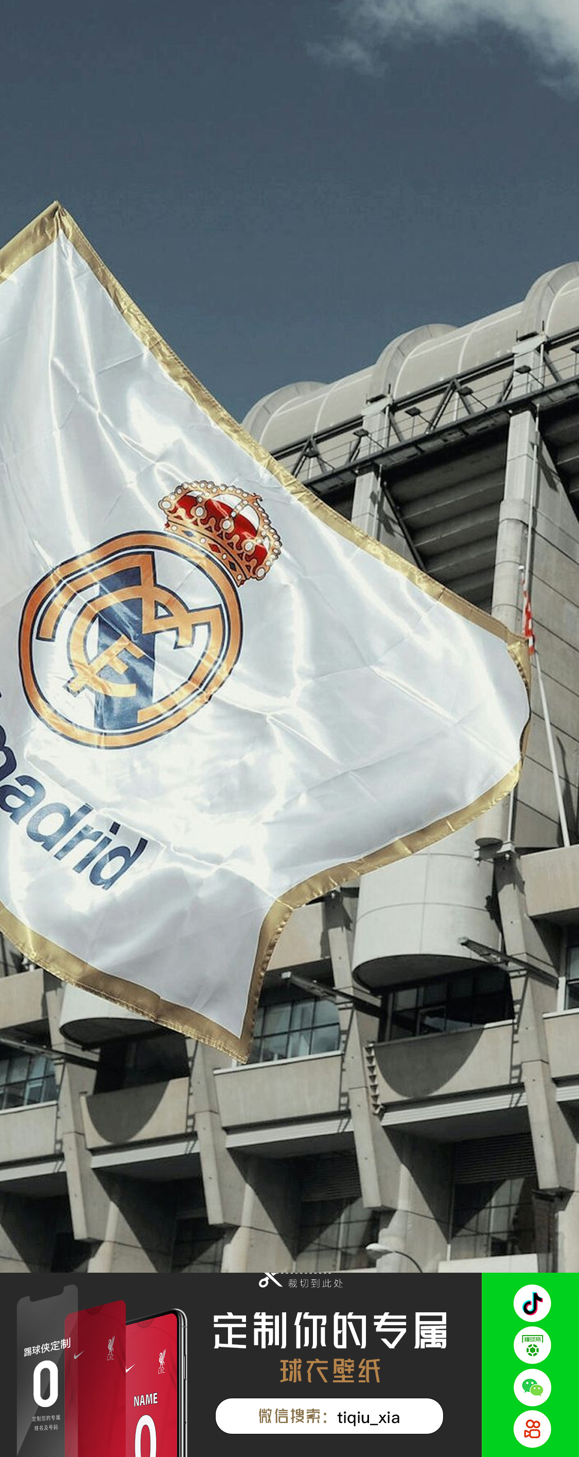 临的挑战 临的挑战