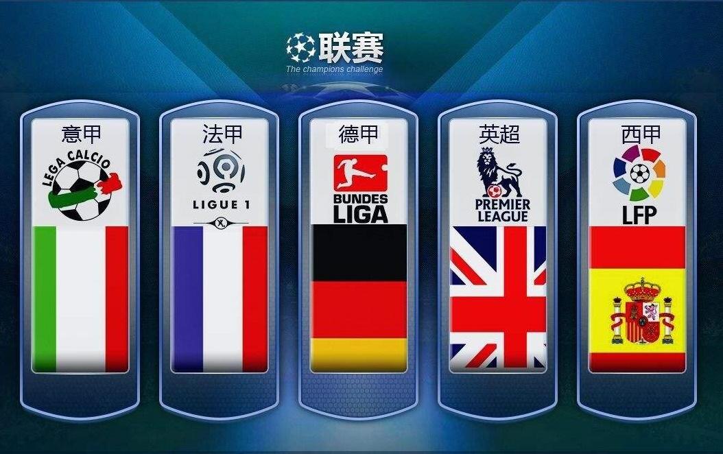 胜的关键所 胜的关键所