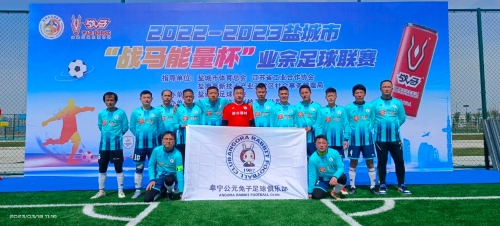 显示出他与 显示出他与