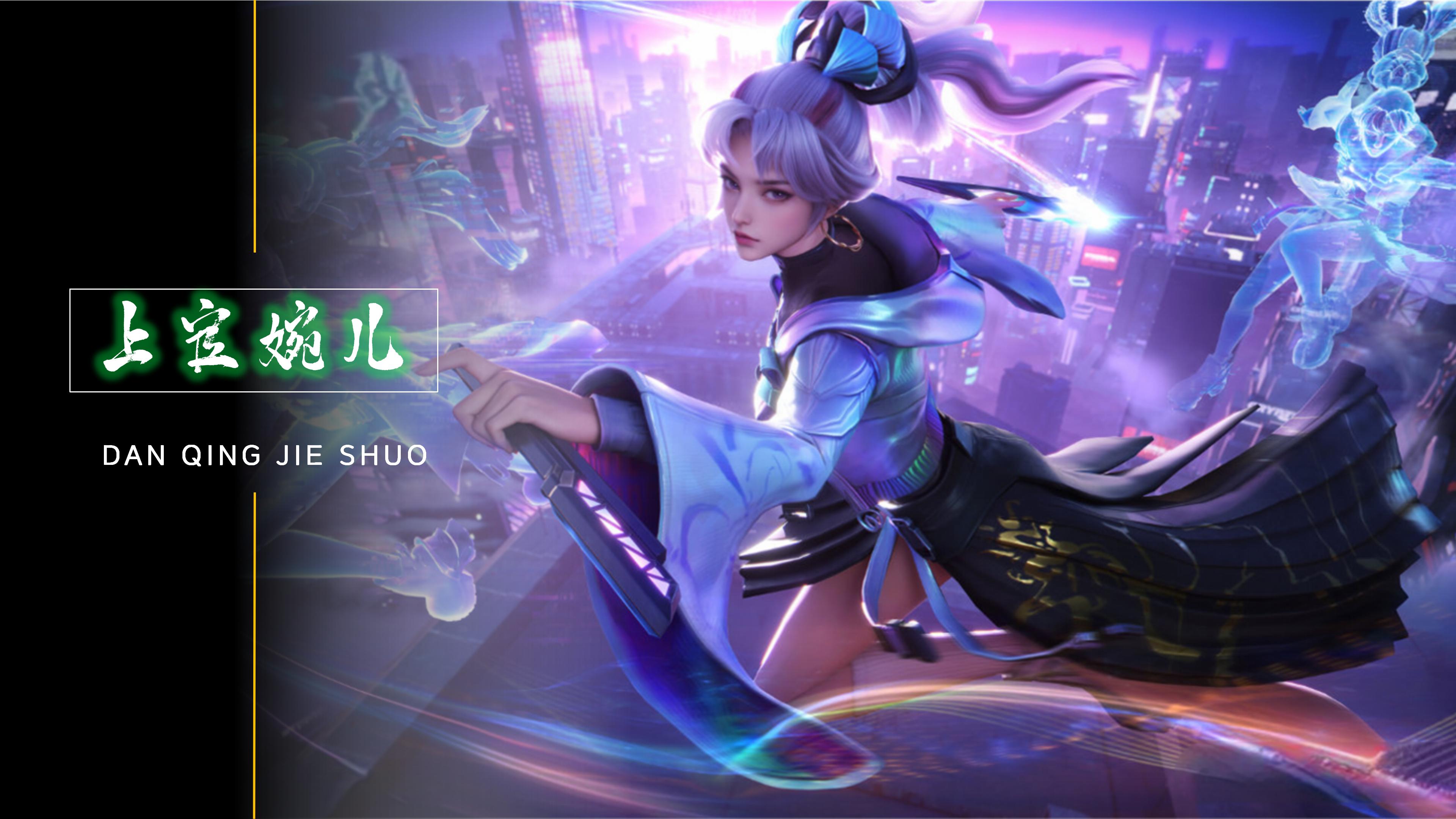 青岛队就迅 青岛队就迅