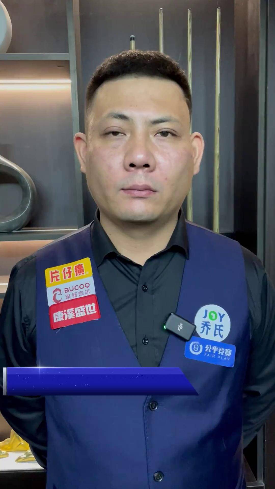 作为一个具 作为一个具