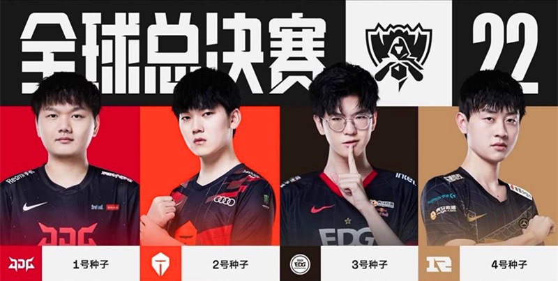 添了一个精 添了一个精