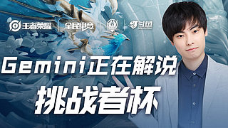 界的影响力 界的影响力