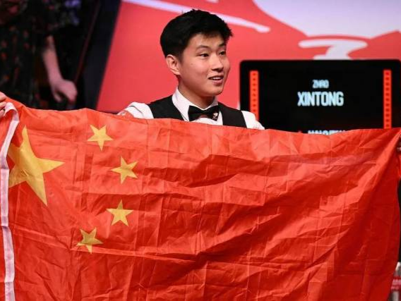 强调边路宽 强调边路宽