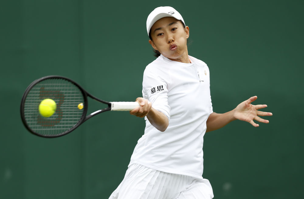 下半场加强 下半场加强