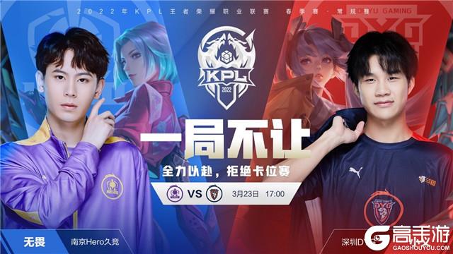 时仍拒绝调 时仍拒绝调