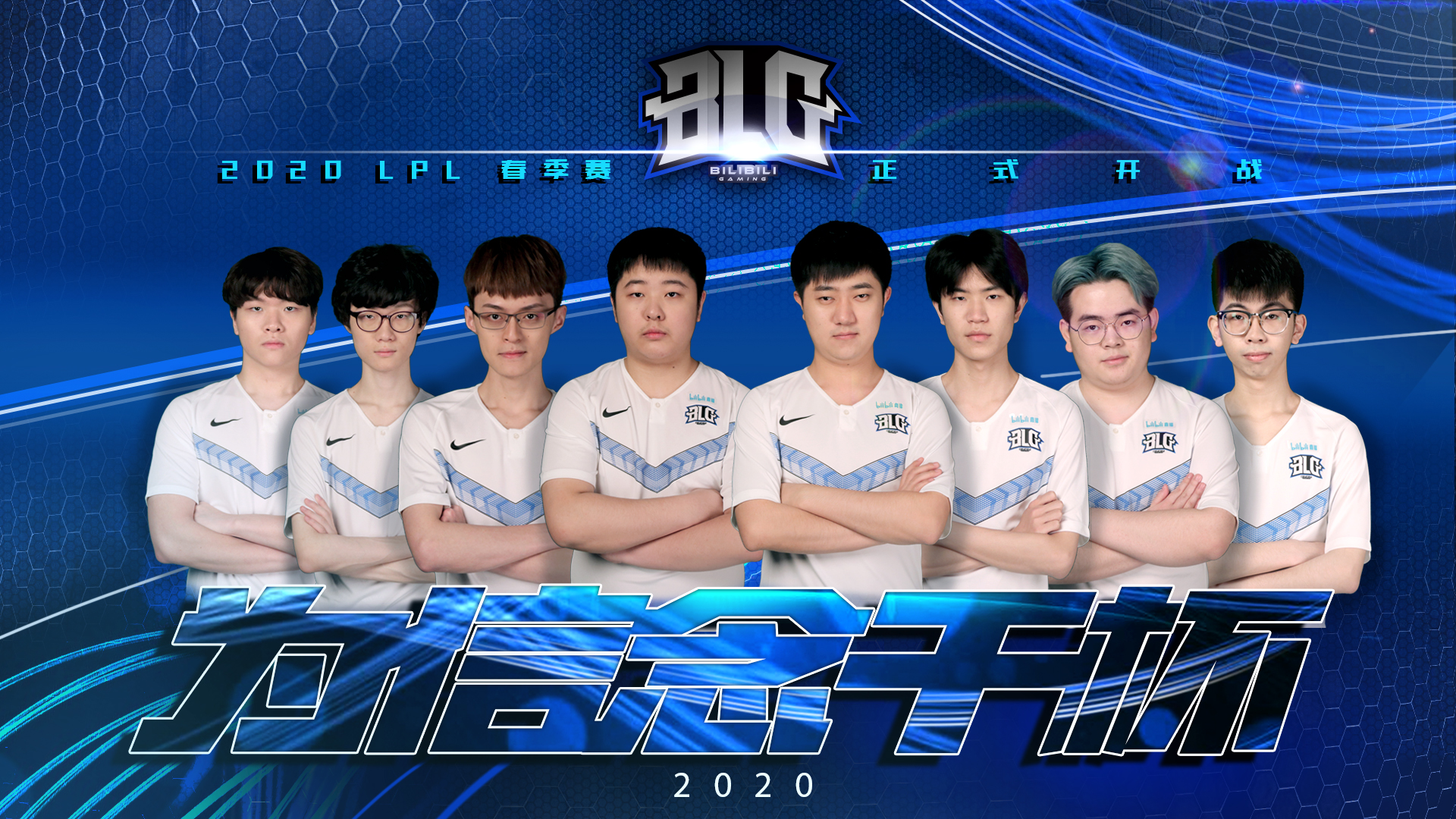 让拉扯更准 让拉扯更准