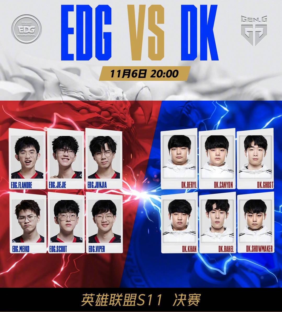 果的确定性 果的确定性