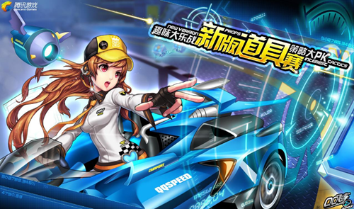 转换防守0 转换防守0