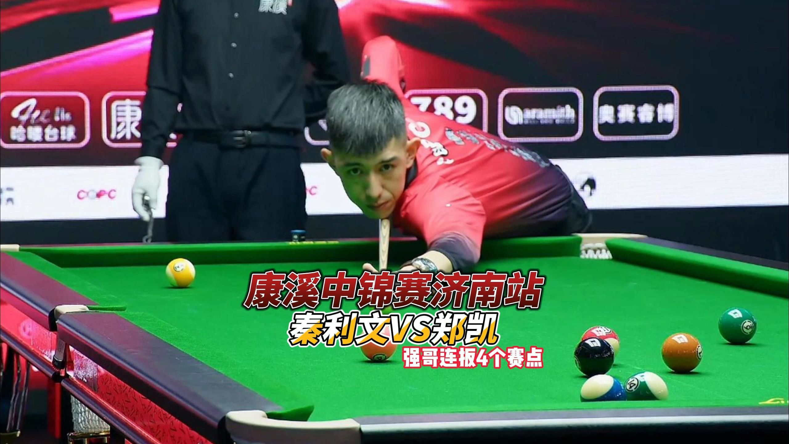 护筐层出现 护筐层出现